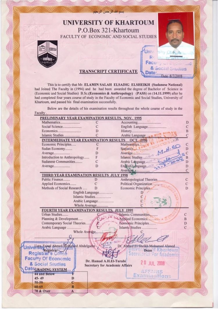 Buy college degree from the University of Khartoum