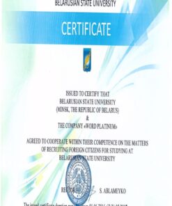 Buy college degree from the Belarusian State Agrarian Technical University