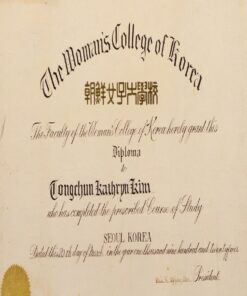 Buy college degree from the Ewha Womans University