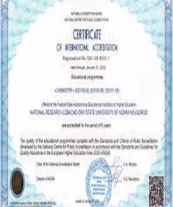 Buy college degree from the Lobachevsky State University of Nizhni Novgorod
