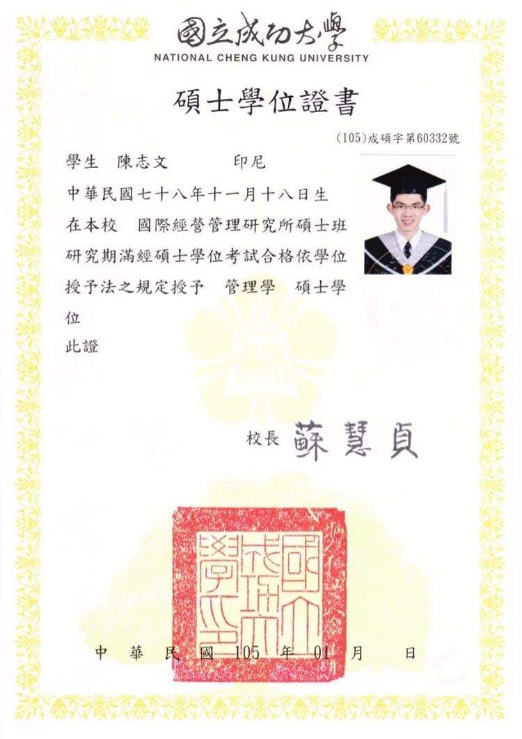 Buy college degree from the National Cheng Kung University