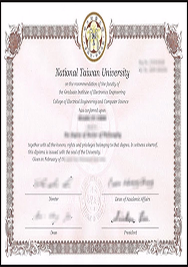 Buy college degree from the National Taiwan Normal University