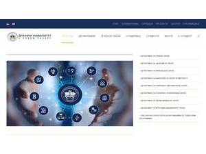 Dravni univerzitet u Novom Pazaru's Website Screenshot