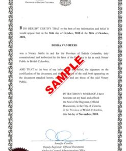 Ministry Legalization Authentication