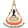 Suranaree University of Technology